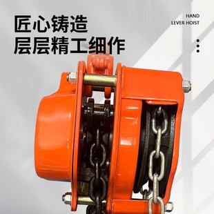 跨境5T10T手动吊链葫芦1吨3米2T6M倒链起重葫芦VITAL手拉葫芦