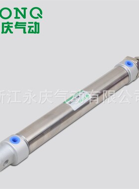 专业供应 MA不锈钢/铝合金迷你气缸 MA40x25~300气动元件