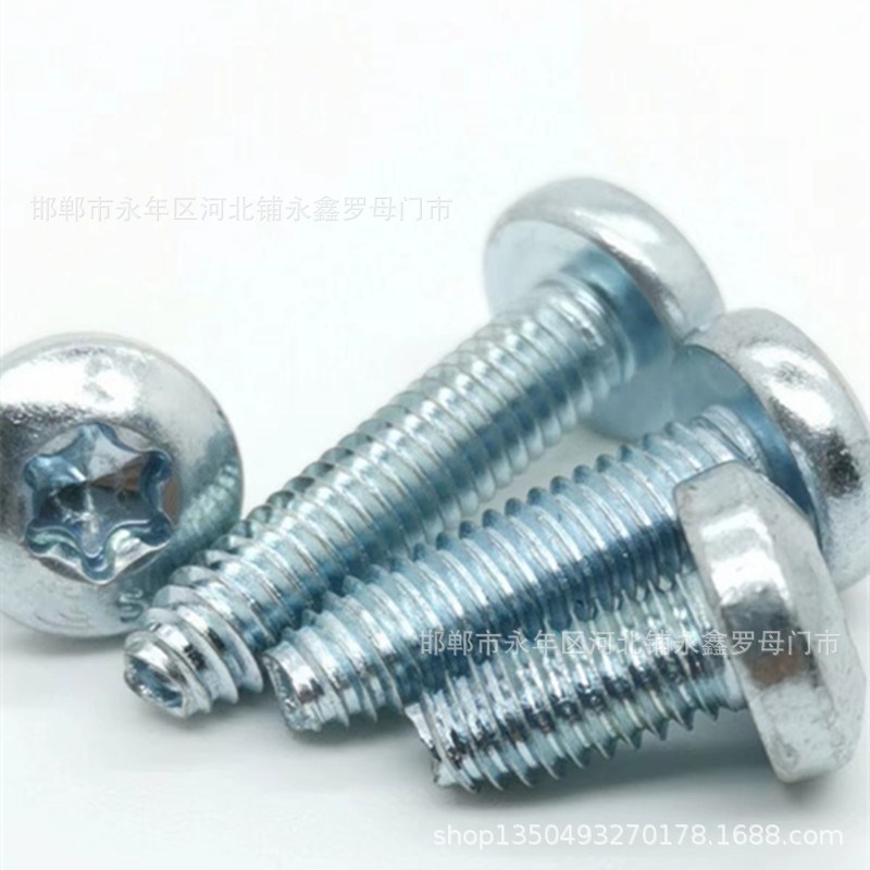 M6*30/25/20/16/12/10盘头内梅花槽三角牙自攻螺丝三角牙锁紧螺钉