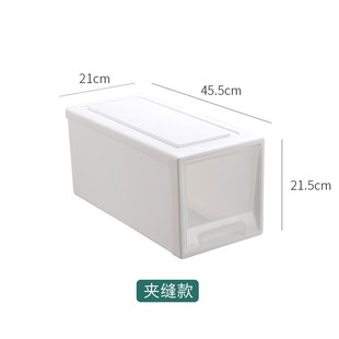 夹缝抽屉式收纳柜塑料收纳箱卫生间整理柜厨房置物架窄缝隙收纳盒