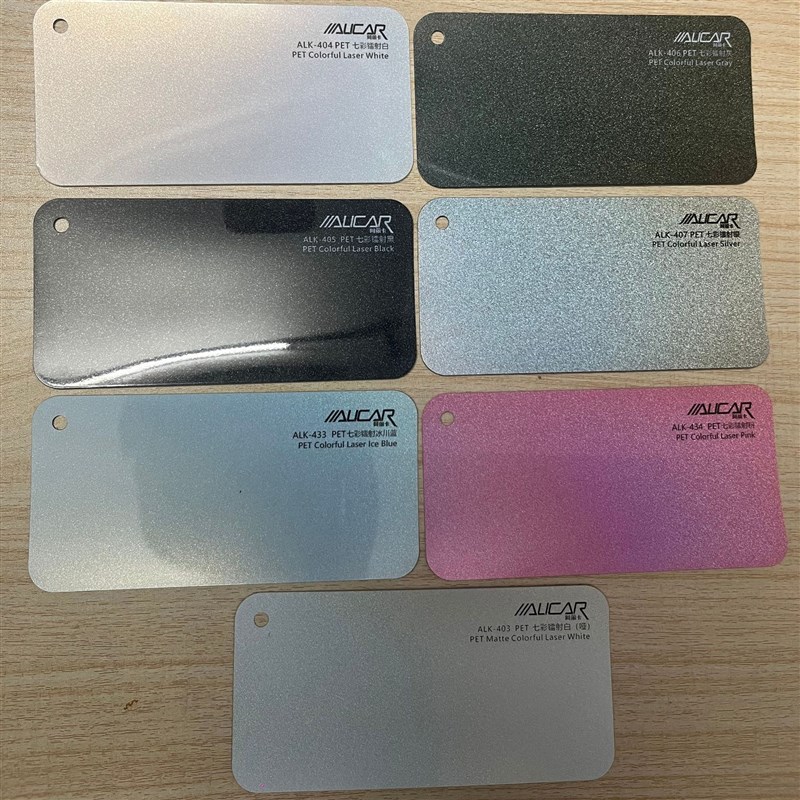 汽车贴膜PET/PVC镭射改色膜车身保护膜七彩镭射车膜全车防护车衣