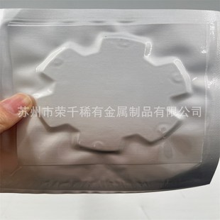 高纯99.995%铟片 铟箔金属导热片 真空镀膜 散热铟箔 铟膜料 铟丝