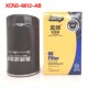 XCN3 482机油格 机油滤清器JLX 6612 AB适配江铃凯锐N800机滤4D30