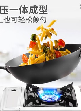 prefered日式极铁锅厨房家用无涂层平底不粘熟铁锅日本铁制炒菜锅