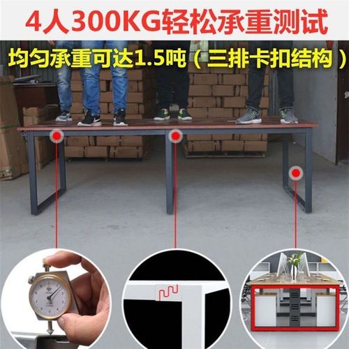 职员办公桌员工电脑桌简约现代屏风工作位2/4/6/人位卡座工位组合