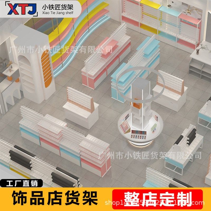 名创饰品店货架流水台优品精品店单双面中岛展示柜潮玩文具店货柜