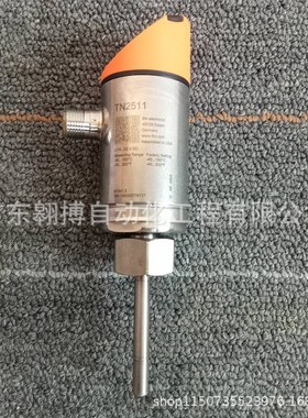 德国易福门IFM 传感器TN2511 电容式 光电 转速 脉冲