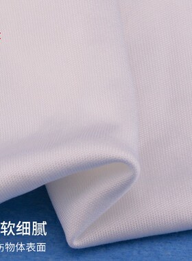 现货4003无尘布 超细纤维6寸涤纶布生产厂家 工业cleanroom清洁布