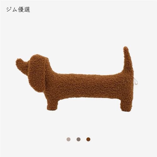 跨境新款Dog Shaped Cushion Pillow沙发靠垫卧室装饰抱枕腊肠狗