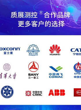 上海质展测控 圆柱式拉压力传感器ZZ210-020E柱式称重测力传感器