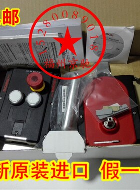 MGB-L1-AR-AB9A1-S1-L-109895 MGB-L1-AR-AB9A1-S1-R-109887现货