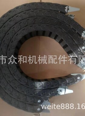 肯泰特拖链CDP055.w65.R100/韩国 KODUCTCDP CDM