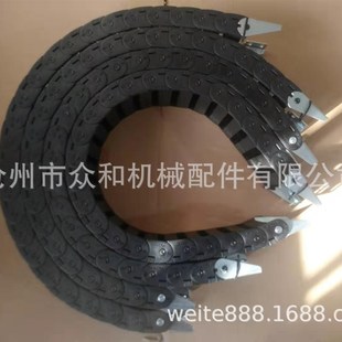 CDM KODUCTCDP 肯泰特拖链CDP055.w65.R100 韩国