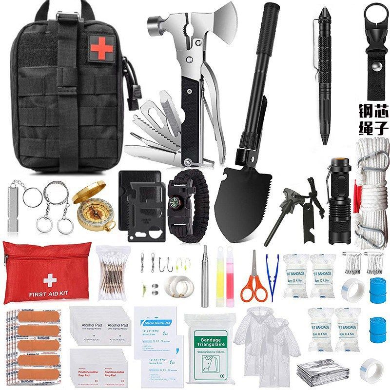 户外用品探险求生工具套装登山野营旅行装备野外露营求生存应急包,运动/瑜伽/健身/球迷用品,其他运动护具,淘宝优惠券,粉丝福利购,淘宝优惠卷