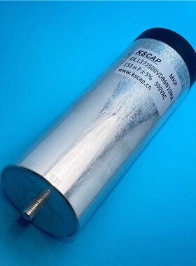 KSCAP DL137J500VD86N10MA 133UF 500VAC MKP 全新 薄膜电容器