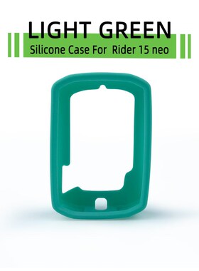 百锐腾 Rider 15neo码表保护套硅胶彩色防摔套含高清贴膜 Bryton