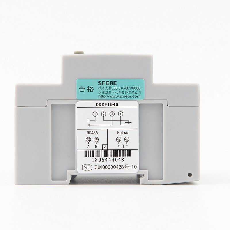 江苏斯菲尔电气DDSF1946单相LCD显示复费率导轨式安装电能表