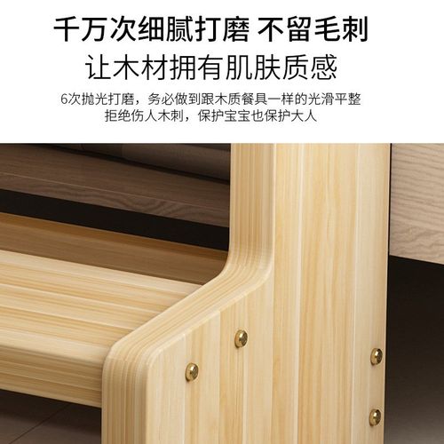 BC10实木台阶楼梯木梯子梯凳家用2步梯子爬梯登高梯3小梯子活动两