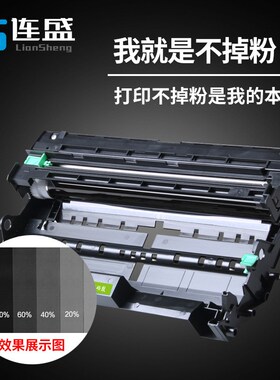 适用美能达1580MF硒鼓1590粉盒bizhub 15墨盒16 1500W 12P 2215粉