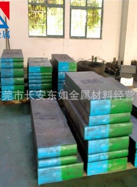 德国1.4028塑胶模具钢 1.4028耐腐蚀圆钢 1.4028模具钢 规格齐全