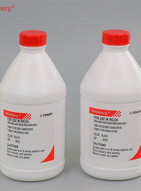 理光复印机碳粉MP2501墨粉MP2001/2501SP/SP193L/2013L兼容