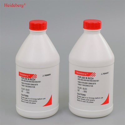 理光复印机碳粉MP2501墨粉MP2001/2501SP/SP193L/2013L兼容