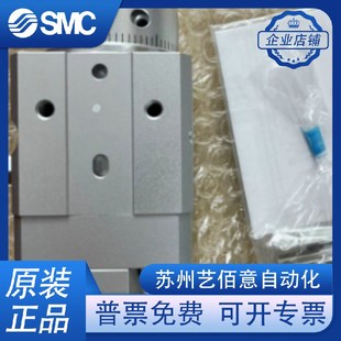 90S 180S 摆动气爪MRHQ16D 25D 20D SMC旋转手指气缸MRHQ10D