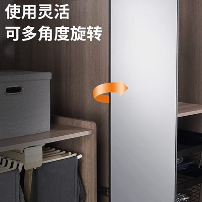 衣柜穿衣镜全身镜卧室旋转抽拉试衣镜裤架抽拉伸缩架裤抽五金配件
