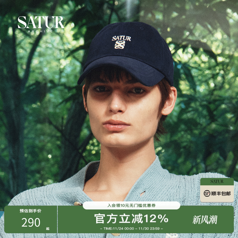 SATUR ARCHIVE 秋季新品复古美式拼色休闲刺绣logo棒球帽