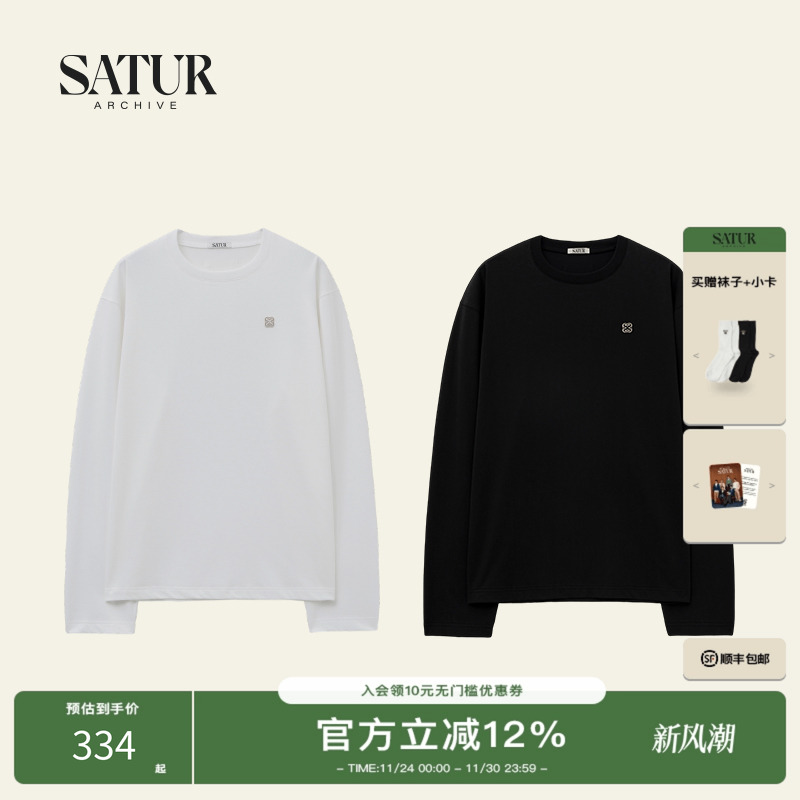 SATUR ARCHIVE2025秋季新品情侣复古韩国经典刺绣小logo长袖T恤女