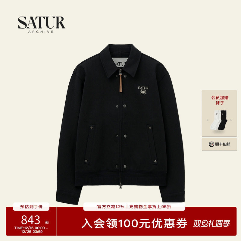 SATUR ARCHIVE春季新款简约休闲百搭经典基础款夹克刺绣logo