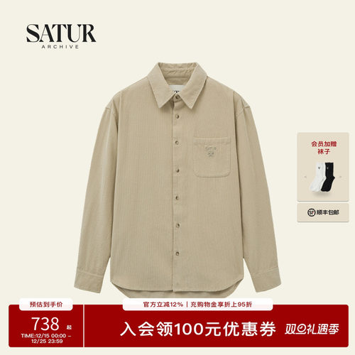 SATUR ARCHIVE2025新款复古休闲上衣刺绣logo灯芯绒长袖衬衫外套