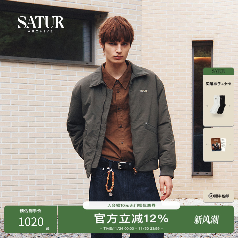 SATUR ARCHIVE2025年秋冬休闲宽松翻领拉链立体刺绣logo夹克外套
