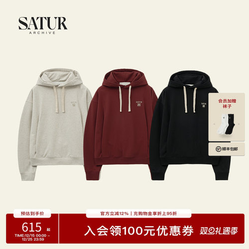 SATUR撞色抽绳基础刺绣连帽衫