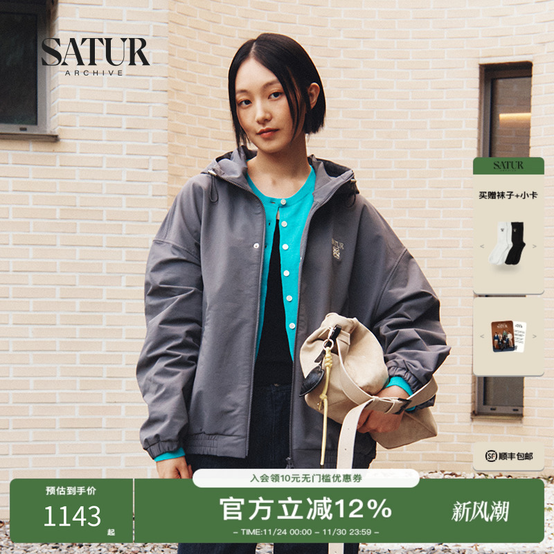SATUR ARCHIVE秋季新品百搭休闲基础刺绣户外运动冲锋夹克短外套