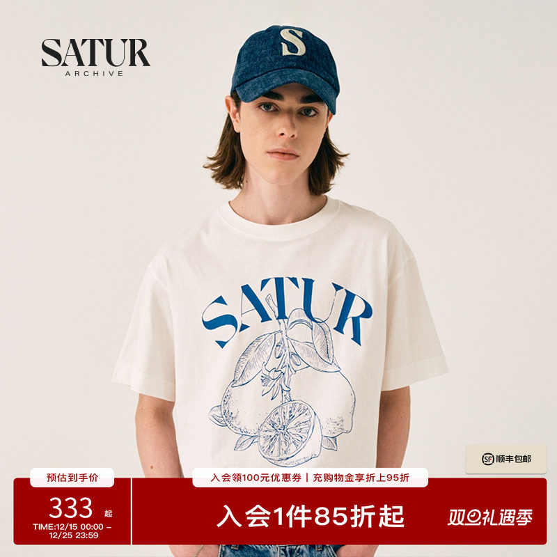 SATUR柠檬系列情侣短袖T恤