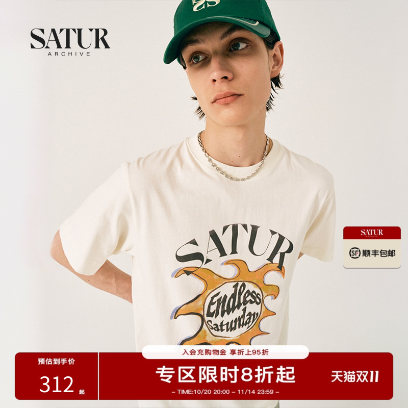 SATUR太阳图案情侣短袖T恤