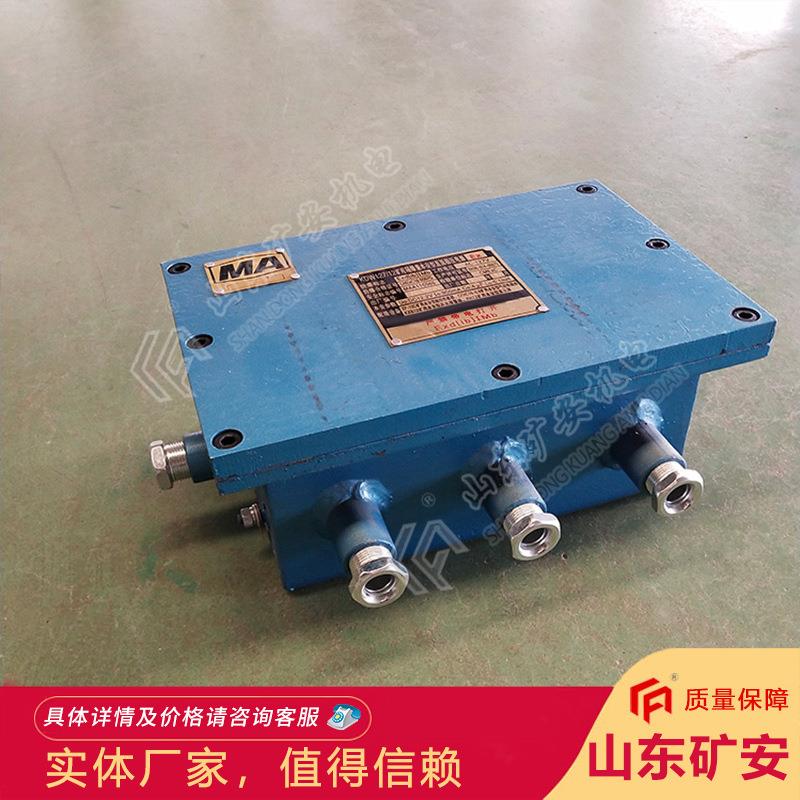 厂家发货KDW/B直流稳压电源性能稳定KDW本安型直流稳压电源