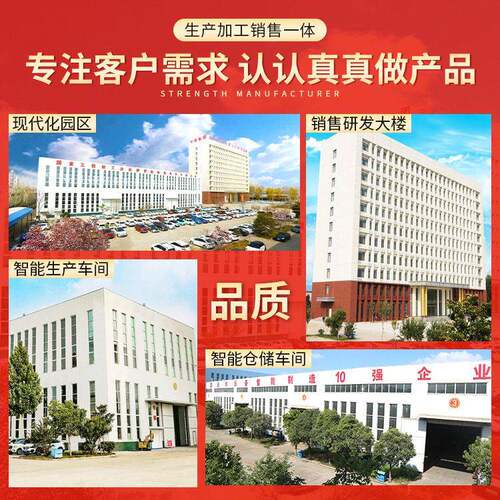 皮带输送线断带抓捕器厂家直销安全卡带装置防跑偏断带抓捕器