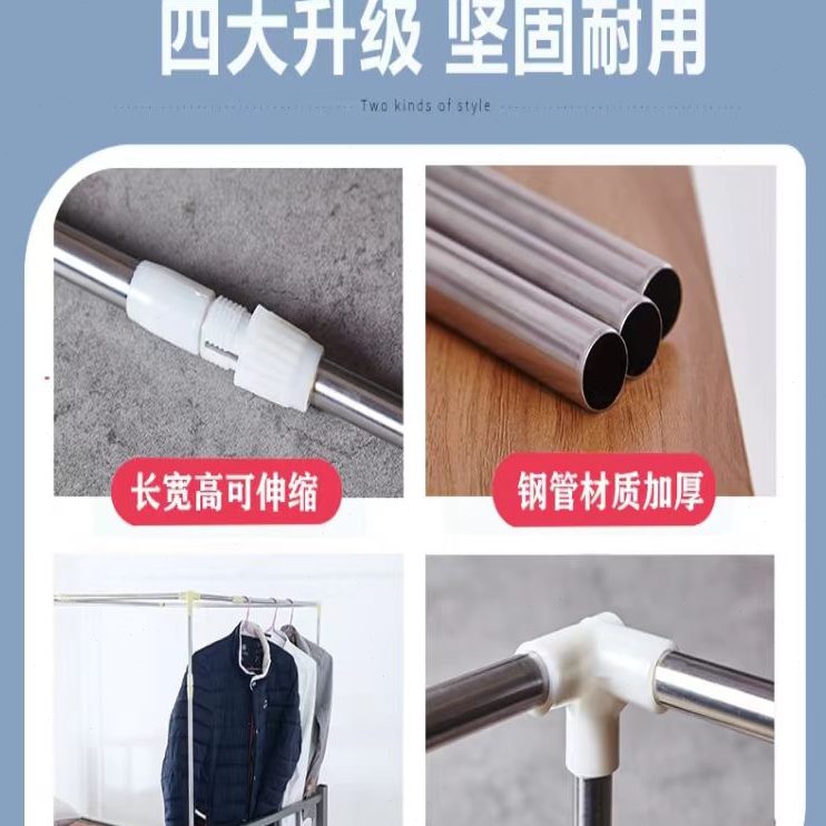 可伸缩不锈钢宿舍床帘支架上铺学生寝室单人床架蚊帐支架加厚杆子