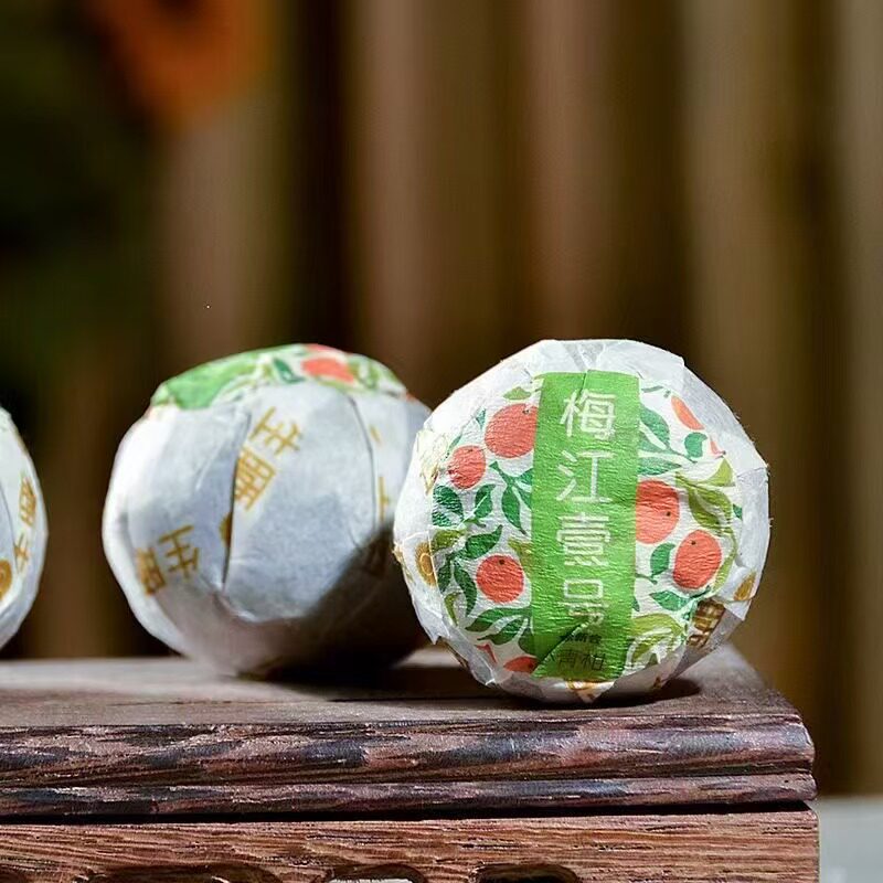 梅江生晒小青柑10年宫廷金牙料图片