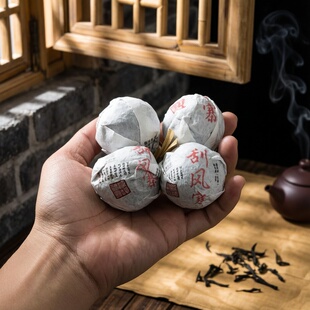 2023年刮风寨冷水河高杆8克生茶龙珠(顶配系列) 拍5发6 拍10发13