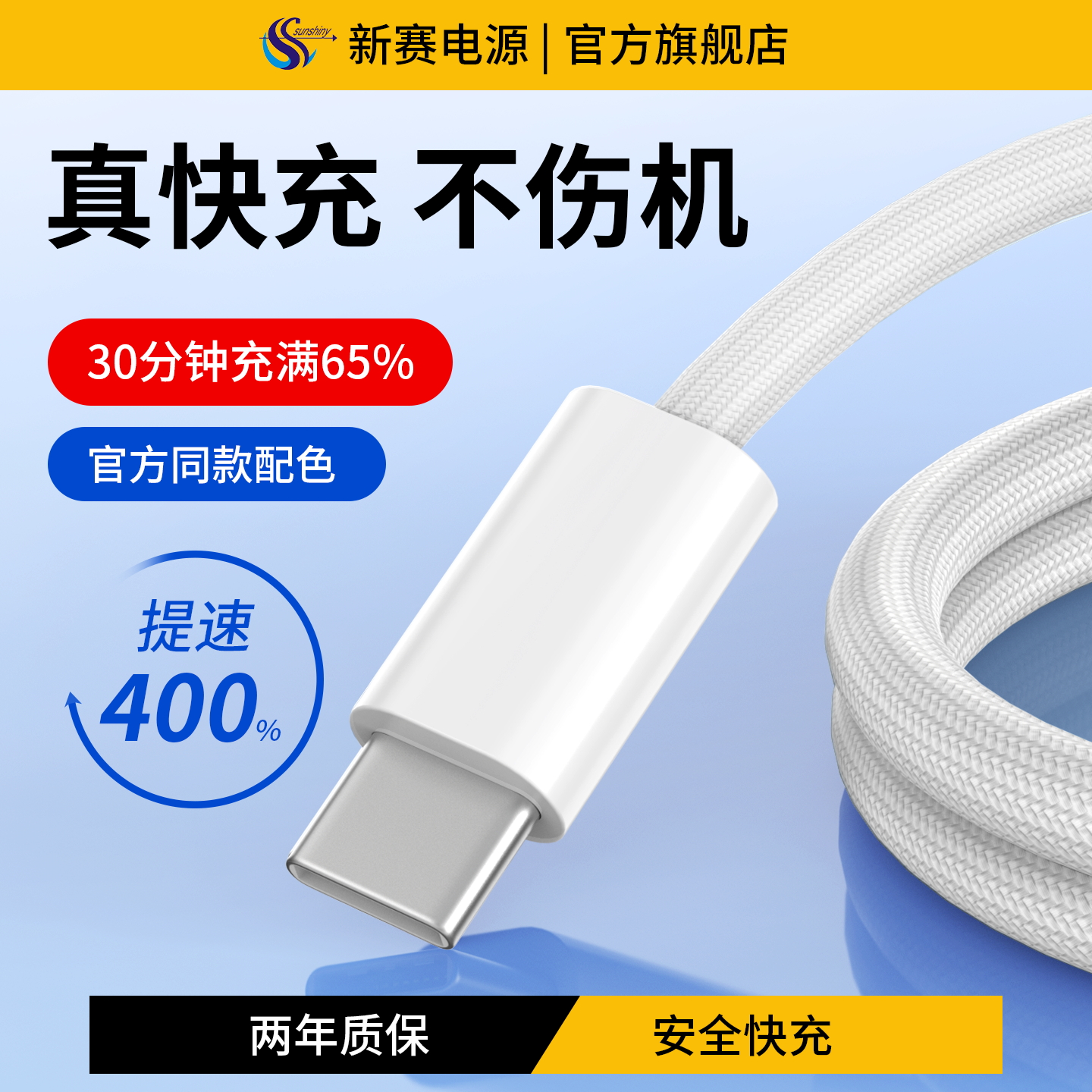 ƻ8-14ȫ䡿1.5?PETʡûѻ 1.5׳ͷ14.9Ԫ