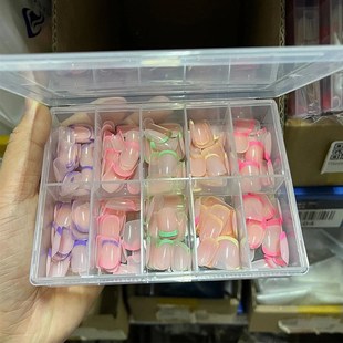 False Colormful 240 Square French Short Nails 120Pcs Full