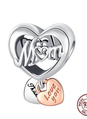 925 Sterling Silver Heart & Mum Dangle DreamT Catcher Ch