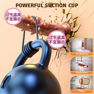 Thrusting Pwith Spot Vibrator Suction Automatic Cup Dildo