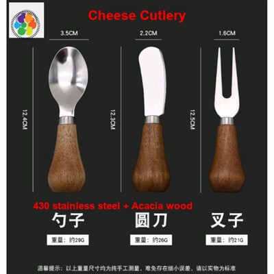 Cheese Plane pizzas Slicer PlaneKr Cutter 奶酪芝士刨片铲刀器