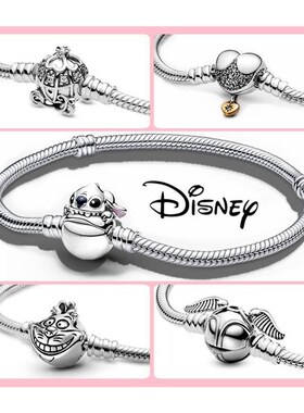 Disney 925 Stlerling Silver Bracelet Moments Sparkling