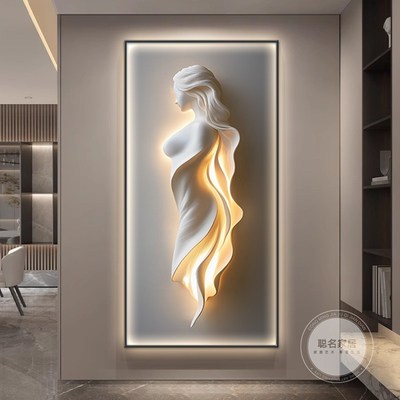 现代轻奢入户门玄关装饰画简约抽象走廊过道挂画高级浮雕感壁灯画