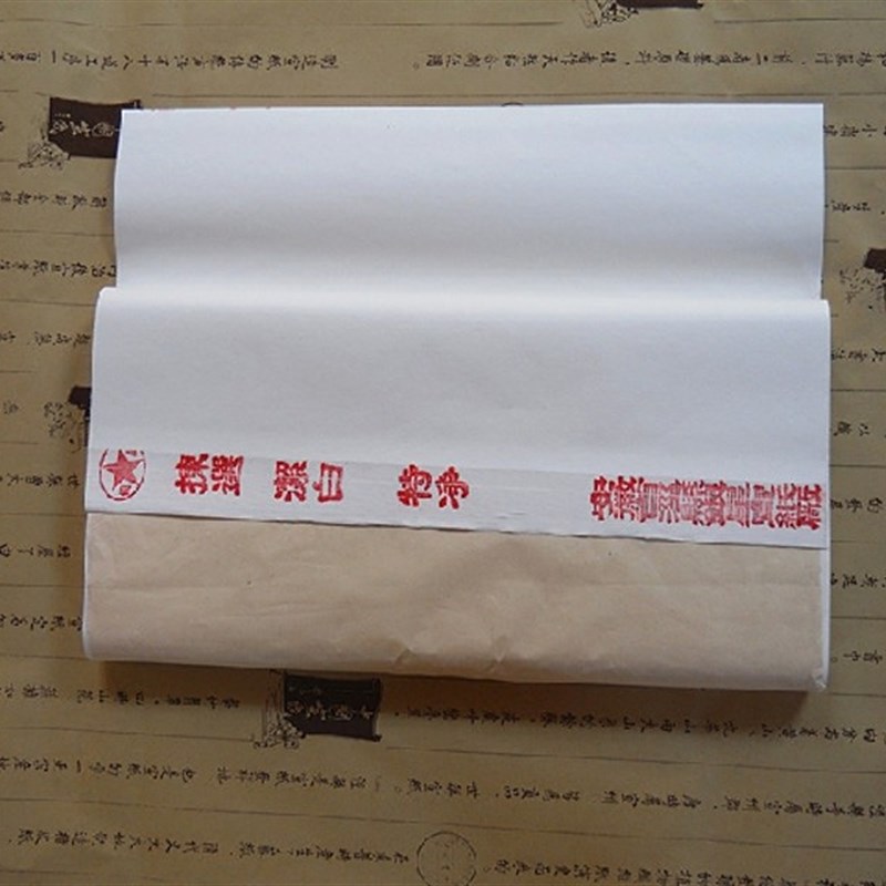 安徽宣纸银星牌 四尺精品檀皮矾宣熟宣纸  纯手工制作 工笔画专用